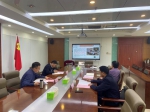 校领导参加《芜湖市数字水稻全域推广行动纲要》撰写验收工作会议 - 安徽科技学院