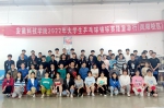 我校大学生体育联赛乒乓球比赛成功举办 - 安徽科技学院