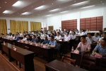 我校中层领导人员政治能力提升专题培训班在泾县县委党校开班 - 安徽科技学院