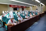 2022年滁州市“徽菜师傅”高技能人才技师研修班在我校举行 - 安徽科技学院