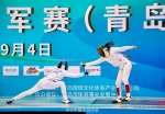 我校唐君瑶同学勇夺2022年全国击剑冠军赛（青岛站）青年组女子重剑冠军 - 合肥学院
