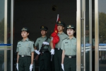 学校举行庆祝中华人民共和国成立73周年升旗仪式 - 合肥学院
