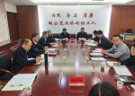 学校与芜湖市繁昌区签订战略合作框架协议 - 安徽科技学院
