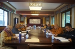 省佛教协会召开四届七次会长会议深入学习贯彻党的二十大精神 - 安徽省佛教协会