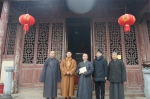 省佛教协会赴滁州、马鞍山和芜湖开展走访慰问活动 - 安徽省佛教协会