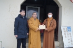 省佛教协会赴滁州、马鞍山和芜湖开展走访慰问活动 - 安徽省佛教协会