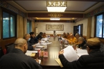 省佛教协会传达学习习近平总书记有关重要讲话和全国两会精神 - 安徽省佛教协会
