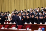 十三届全国人大五次会议在北京开幕 - 安徽省佛教协会