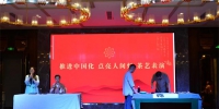 省佛教协会举办茶道表演等活动 - 安徽省佛教协会
