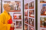 “佛教中国化·禅宗在安徽——首届安徽佛教文化交流活动”在安庆成功举办 - 安徽省佛教协会