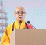 中国佛教协会会长演觉法师在首届安徽佛教文化交流活动上的致辞 - 安徽省佛教协会
