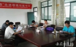 201692015290628.png - 教育厅
