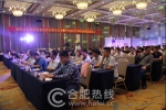 2016瑶海家具举办金秋新品发布会 - News.Hefei.Cc