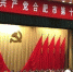 230a9a33-8904-43af-ab5d-5e07895f7afe_size149_w500_h386.jpg - 合团