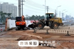 合肥轨道交通2号线长江西路开拆围挡（图） - 安徽网络电视台