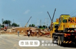 合肥轨道交通2号线长江西路开拆围挡（图） - 安徽网络电视台
