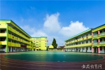 图为经过校园环境改造后的定远县民族小学校园.JPG - 教育厅