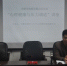 合肥市地税局蜀山区分局 - 安徽网络电视台