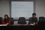 合肥市地税局蜀山区分局 - 安徽网络电视台