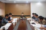 省局专题研讨气象现代化评估报告 - 气象