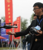 3 - 安徽网络电视台