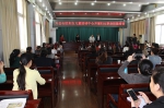 淮南市八公山区妇联开展妇女职业技能培训 - 妇联
