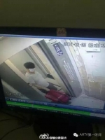 淮北网络主播为成网红直播盗窃 称不缺钱只是为了“拉粉” - News.Hefei.Cc