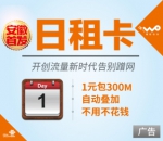 中国共产党安徽省第十次代表大会关于九届省委报告的决议 - 中安在线