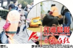 6岁娃帮奶奶扫马路众人动容 - 中安在线