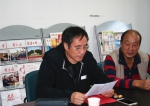 民革安徽省体育局支部召开纪念孙中山诞辰150周年座谈会 - 省体育局