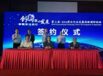 1046584885.jpg - 安徽经济新闻网
