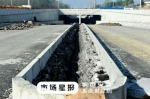 合肥黄河路下穿北京路完成主体工程 - 安徽网络电视台