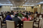 全国人大内司委来皖开展城市基层自治组织建设调研 - 人民代表大会常务委员会