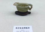 “厚德载物——中国古代玉器展”在肥开幕 - 中安在线