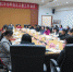 合肥市举办2016年妇儿工委工作会议 - 妇联
