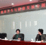 刘延东在省部级干部专题研讨班上强调：全面贯彻十八届六中全会精神 奋力开创健康中国建设新局面 - 残疾人联合会