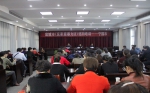宣城市《反家庭暴力法》巡回培训走进宁国 - 妇联