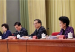 李克强：日子再紧也不能紧教育、苦孩子 - 残疾人联合会
