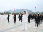 2016年全国百城千村健身气功交流展示系列活动闭幕仪式在黄山市隆重举行 - 省体育局