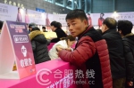 合肥广电首届品牌服装工厂直销节今日在滨湖国际会展中心盛大启幕 - News.Hefei.Cc