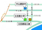 新一轮学校建设将启动 合肥滨湖新区将新建3所学校 - 安徽网络电视台