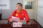 合肥市铁人三项运动协会主席 张峰 - News.Hefei.Cc