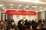 商贸分讲堂举行学习贯彻党的十八届六中全会精神宣讲报告会 - 商务之窗