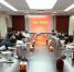 省地震局召开党建工作座谈会 - 地震信息网