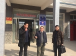 省残联副巡视员汪兴华一行到阜阳市颍泉区闻集镇刘伏庄村走访慰问残疾人家庭 - 残疾人联合会