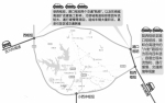 合肥交警发布长假出行指南 26、27日将迎出城高峰 - 公安厅