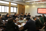 0f0008c3-da59-47ae-9e51-cd453a1322af.jpg - 教育厅