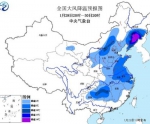 今起安徽冷空气陪雨雪来袭   全省气温下降5～8℃ - 徽广播