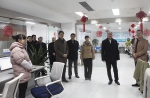 省局党组节后第一天看望慰问气象干部职工 - 气象
