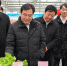 20170224094584448444[1].jpg - 农业厅